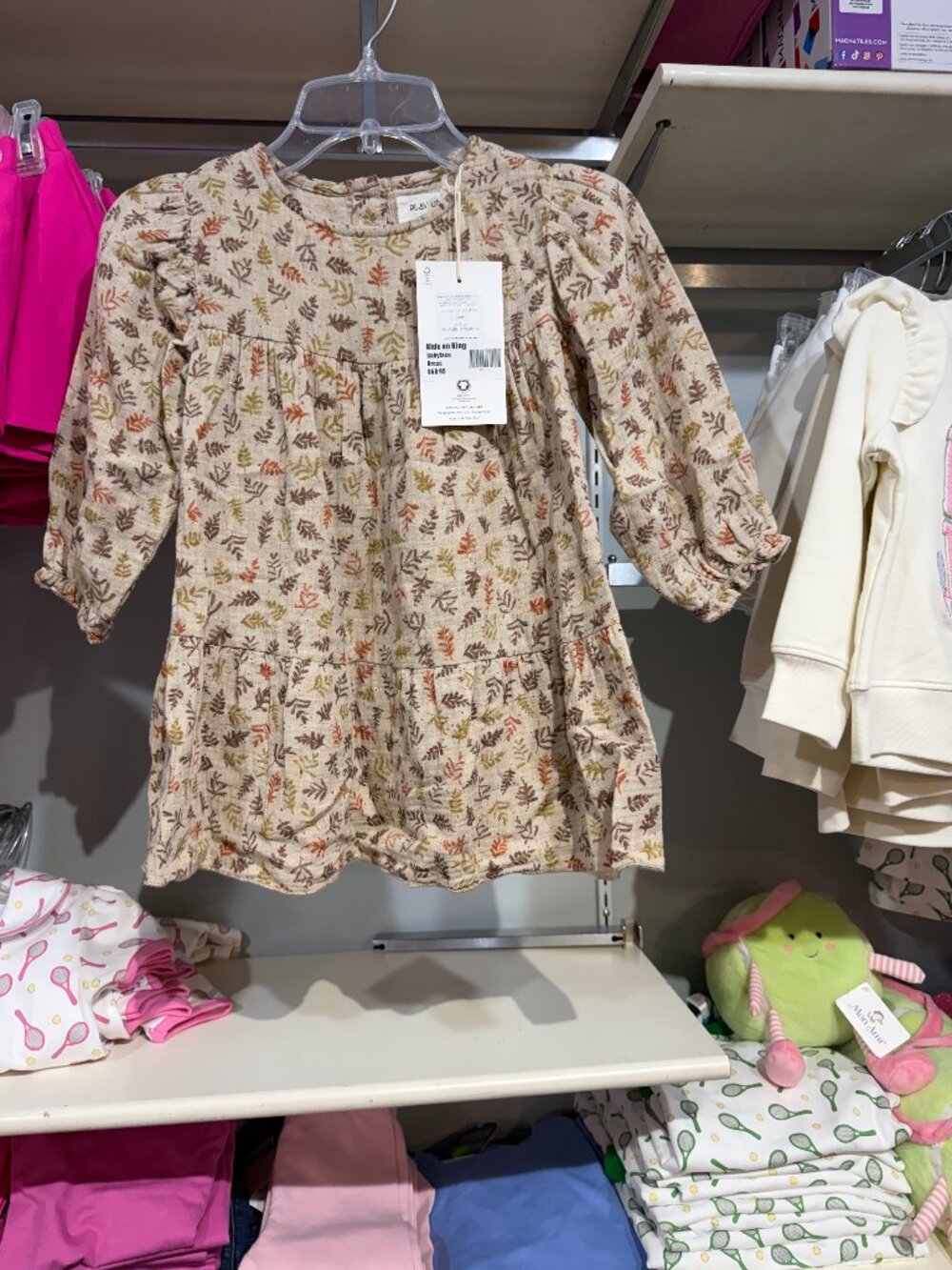 NWT Babyface Dress